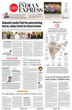 The New Indian Express-Tiruchy
