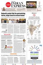 The New Indian Express-Chennai