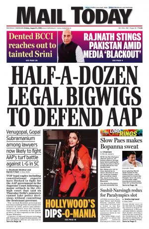 Mail Today, August 5, 2016