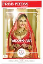 Free Press - Ujjain Epaper Edition