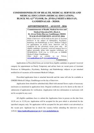 Commissionerate of Health Recruitment 2016 for Assistant Professor Posts