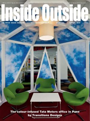 Inside Outside (August 2016)