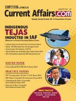 Current Affairs.com - June 2022 (E)