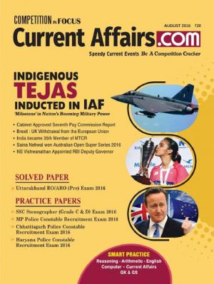 Current Affairs dot Com (Aug 2016)