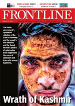 FRONTLINE