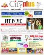 Vol-5,Issue-7,Dt.Feb14-20,2013