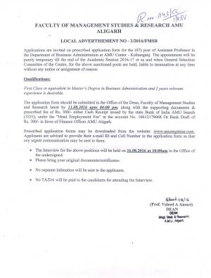 AMU Recruitment 2016 for 07 Assistant Professor Posts