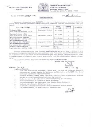FMU Recruitment 2016 for 08 Faculty Posts 