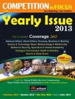 Competition In Focus Yearly