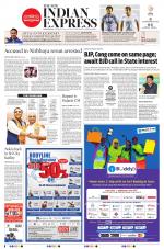 The New Indian Express-Jeypore