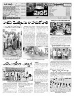 Medak Constituencies