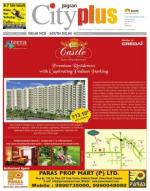 Vol-7, Issue-23, February 15-21, 2013