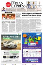 The New Indian Express-Vijayawada