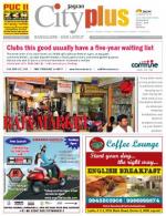 Bangalore - HSR Layout