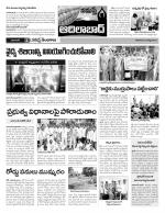 Adilabad Constituencies