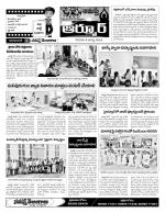 Nizamabad Constituencies