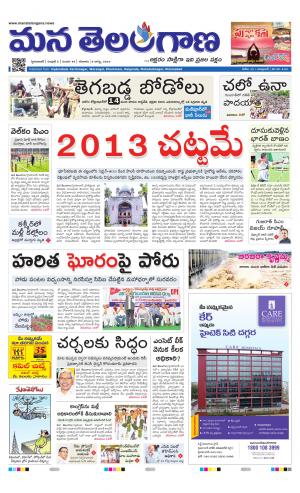 HYDERABAD
