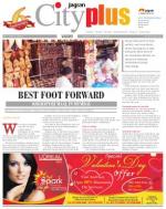 Vashi Vol-4,Issue-20,Date - FEBRUARY 15 - FEBRUARY 21, 2013