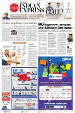 The New Indian Express-Bhubaneswar