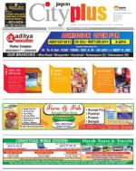 Kandivali Vol-4,Issue-20,Date - FEBRUARY 15 - FEBRUARY 21, 2013