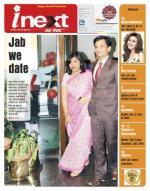 Ranchi Hindi ePaper, Ranchi Hindi Newspaper - InextLive