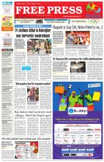 Free Press - Bhopal Epaper Edition