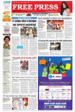 Free Press - Ujjain Epaper Edition
