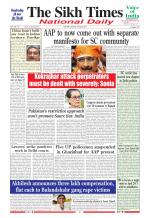 The Sikh Times