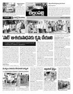 Adilabad Constituencies