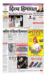 Divya Himachal Dharamsala