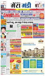 Divya Himachal Dharamsala+Mera Mandi +Aastha