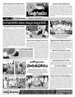 Khammam constituencies