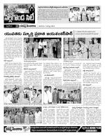 Nalgonda Constituencies