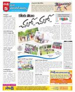 Warangal City Constituencies