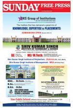 Free Press - Ujjain Epaper Edition