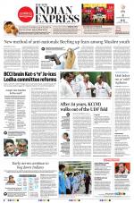 The New Indian Express-Thrissur 