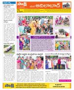 Adilabad Constituencies