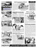 Hyderabad Constituencies