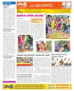 Nizamabad Constituencies