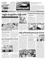 Adilabad Constituencies