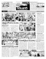 Karimnagar Constituencies