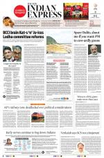 The New Indian Express-Vijayawada