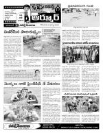 Nizamabad Constituencies