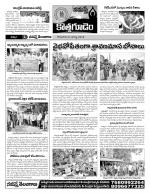 Khammam constituencies