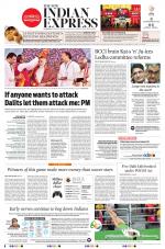 The New Indian Express-Hyderabad