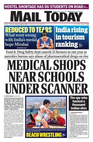 Mail Today, August 8, 2016