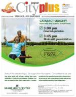 Vol-7, Issue-23, FEBRUARY 15 - 21, 2013