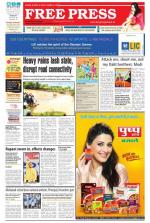 Free Press - Ujjain Epaper Edition