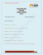 Question Papers / Sample Papers