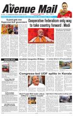 Avenue Mail